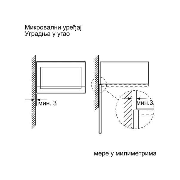 BOSCH Ugradna mikrotalasna rerna Serija 4 BFL520MB0 - EP2935949