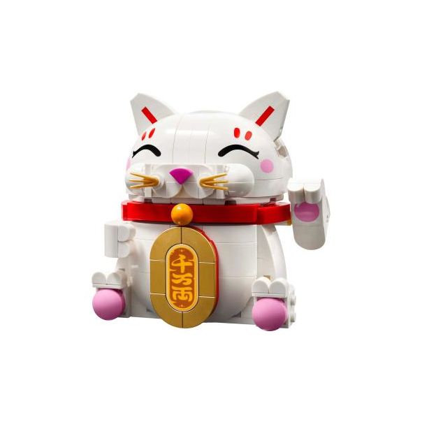 LEGO 40813 Srećna mačka - 299077