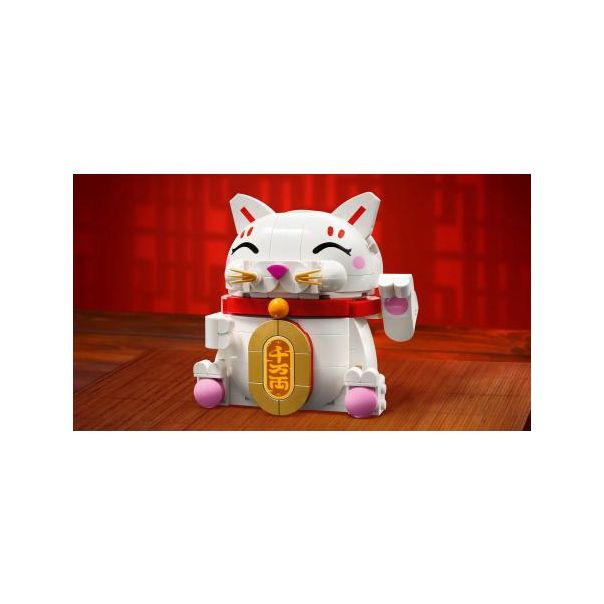 LEGO 40813 Srećna mačka - 299077