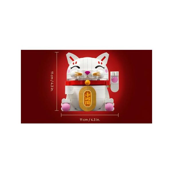 LEGO 40813 Srećna mačka - 299077