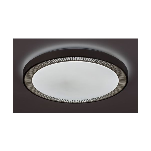 Rabalux Plafonjera Matea LED 40W braon (3000) - 3000
