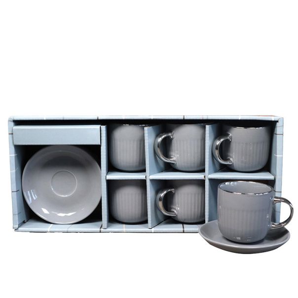 SIGMA Set porcelanskih šoljica za kafu 140ml 6/1 RXG-N250591B, siva/srebrna - EP2952111