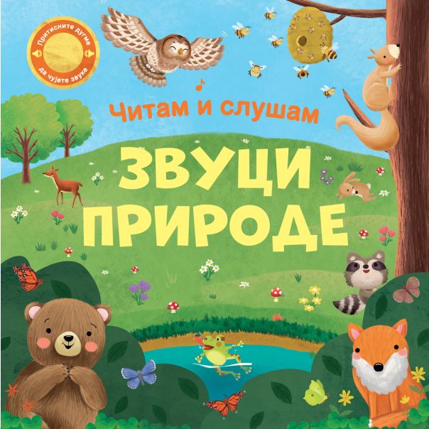 Čitam i slušam: Zvuci prirode - 30109
