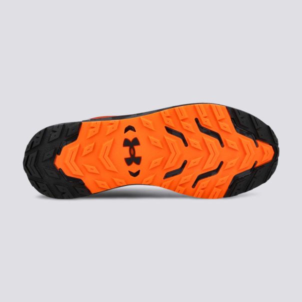 UNDER ARMOUR Patike ua charged bandit tr 2 m - 3024186-800