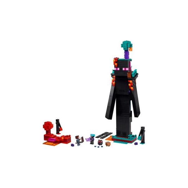 LEGO 21279 Endermen - kula - 305232