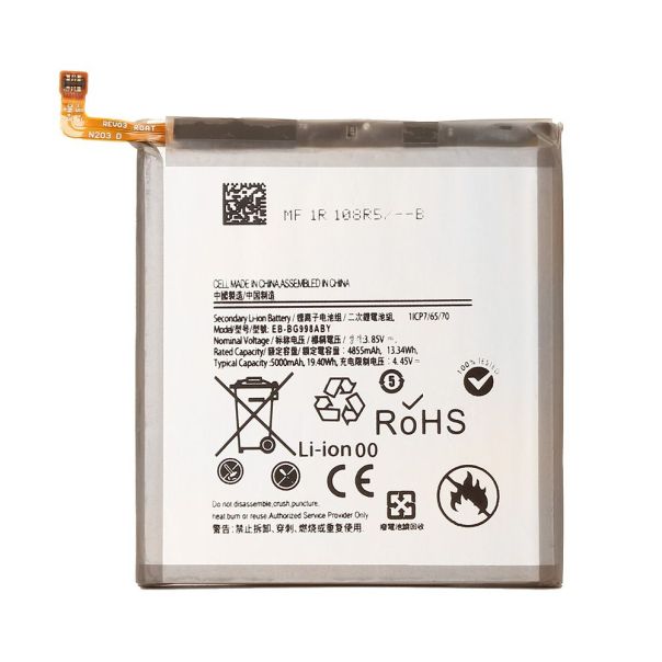 Baterija Teracell za Samsung G998B Galaxy S21 Ultra EB-BG998ABY - 209942