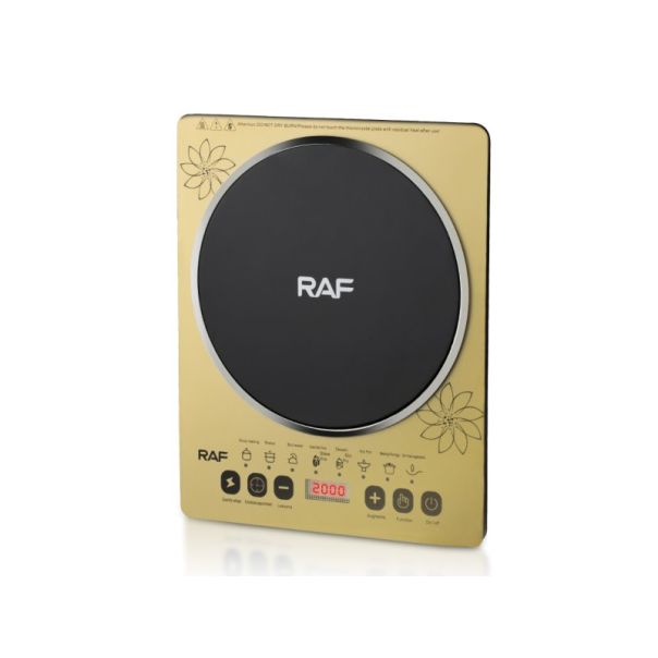 RAF Indukcioni rešo R.8017 - R.8017