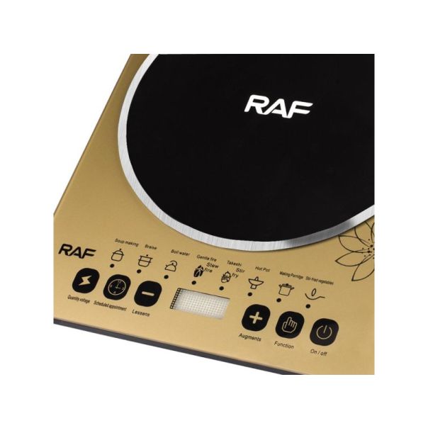 RAF Indukcioni rešo R.8017 - R.8017