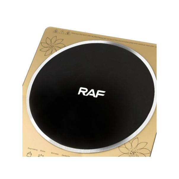 RAF Indukcioni rešo R.8017 - R.8017