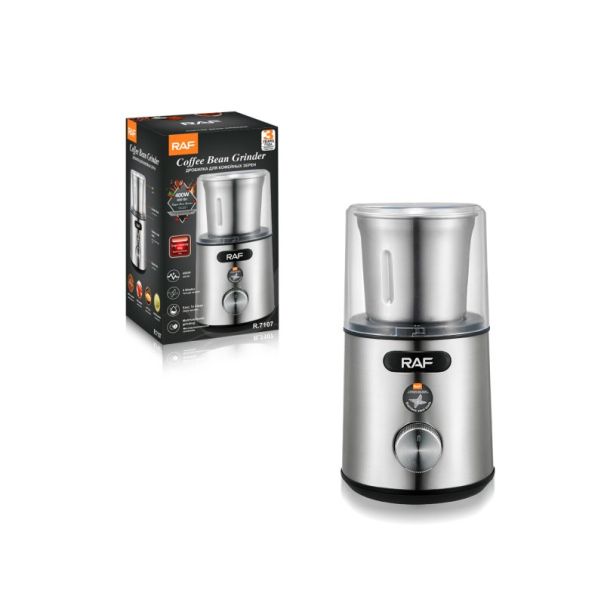 RAF Mlin za kafu R.7107 - R.7107