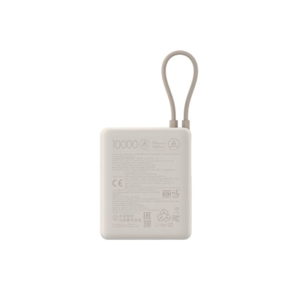 XIAOMI Power bank 33w, 10000mAh, integrisan kabl, bež - BHR9333GL