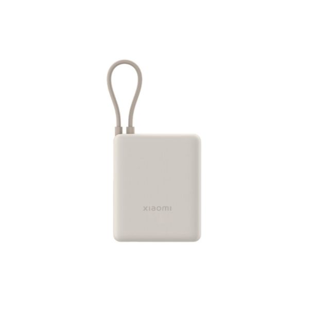 XIAOMI Power bank 33w, 10000mAh, integrisan kabl, bež - BHR9333GL