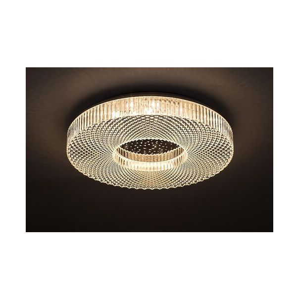 Rabalux Plafonjera Ziva LED 36W hrom (3064) - 3064