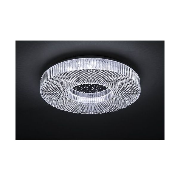 Rabalux Plafonjera Ziva LED 36W hrom (3064) - 3064