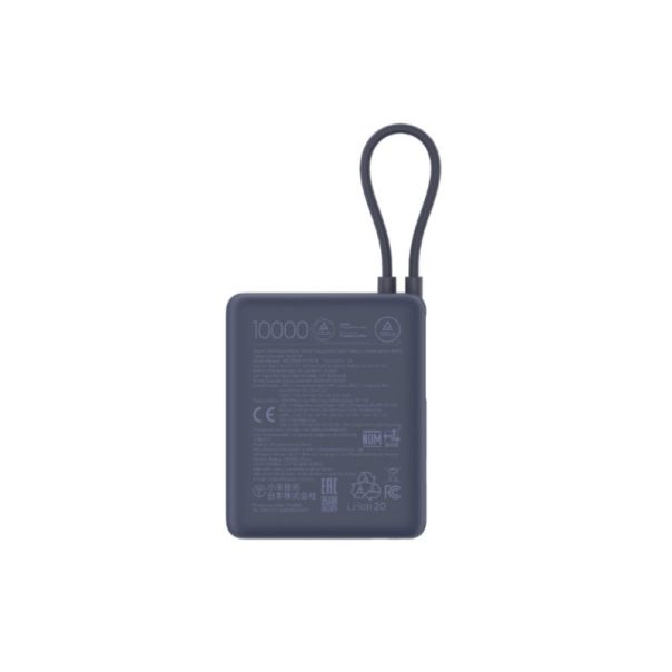 XIAOMI Power bank 33W, 10000mAh, integrisan kabl, plava - BHR9341GL