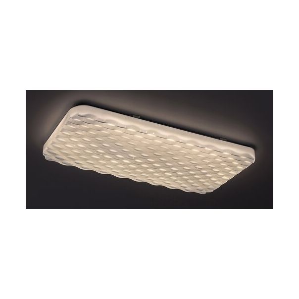 Rabalux Plafonjera Eldrick LED 36W bela (3087) - 3087