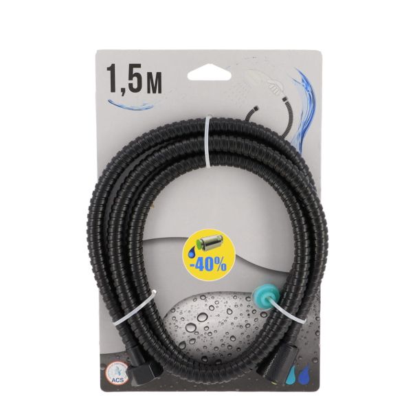 TENDANCE Crevo za tuš 150cm, crna - 3100108