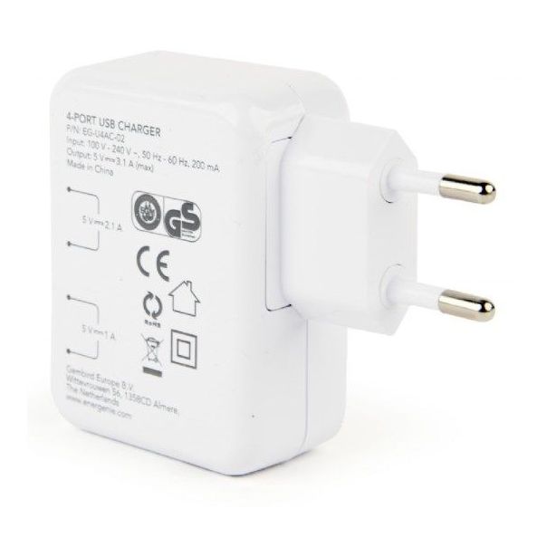 GEMBIRD Punjač, EG-U4AC-02, za telefone i tablete 5v 3.1A 4xUSB, bela - 20085