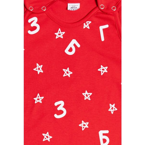 CRVENA ZVEZDA Vreća interlok - 3138-24c