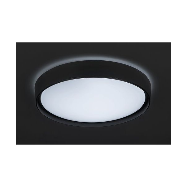Rabalux Plafonjera Achilles LED 40W crna (3146) - 3146-1