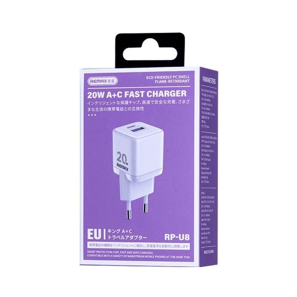 Kucni punjac REMAX RP-U8 20W Type C beli - 224081