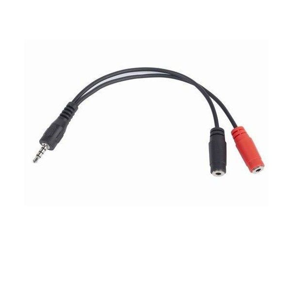 GEMBIRD Audio kabl adapter sa 2x 3.5 mm na 1x 3.5mm, 0.2 m, crna - 9467