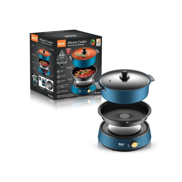 RAF Aparat za sporo kuvanje i tiganj 2u1 R.5318 - R.5318