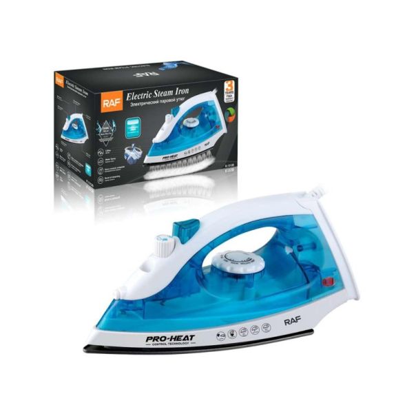 RAF Pegla na paru R.1312B - R.1312B