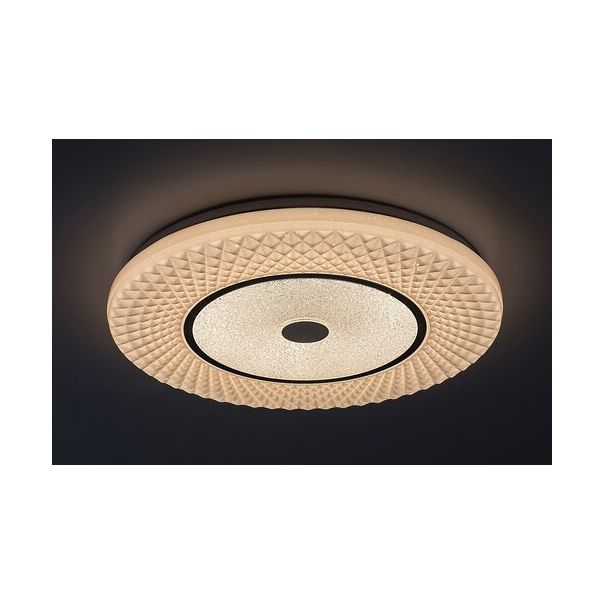 Rabalux Plafonjera Tornado LED 72W hrom (3254) - 3254