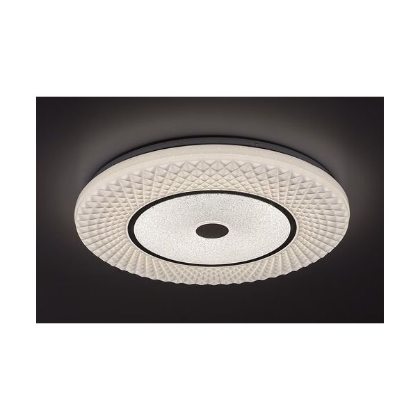 Rabalux Plafonjera Tornado LED 72W hrom (3254) - 3254