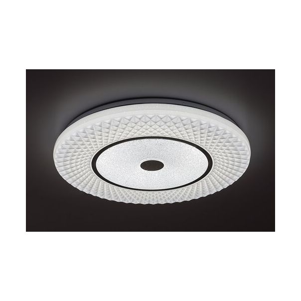 Rabalux Plafonjera Tornado LED 72W hrom (3254) - 3254