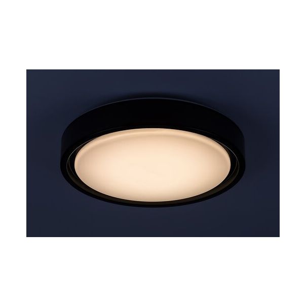 RABALUX Plafonjera Foster LED 28W - 3283