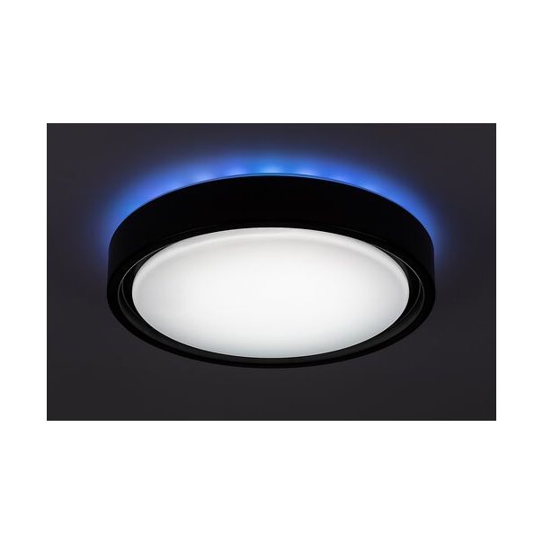 RABALUX Plafonjera Foster LED 28W - 3283