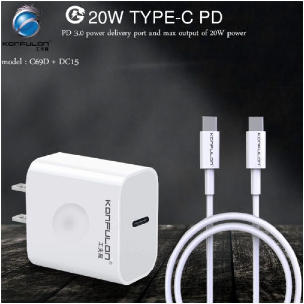 Kucni punjac KONFULON C69D+DC15 PD20W sa PD kablom Type C na Type C beli - 39191