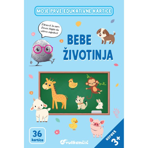 Zrnce kartice – Bebe životinja – latinica - EP2994848