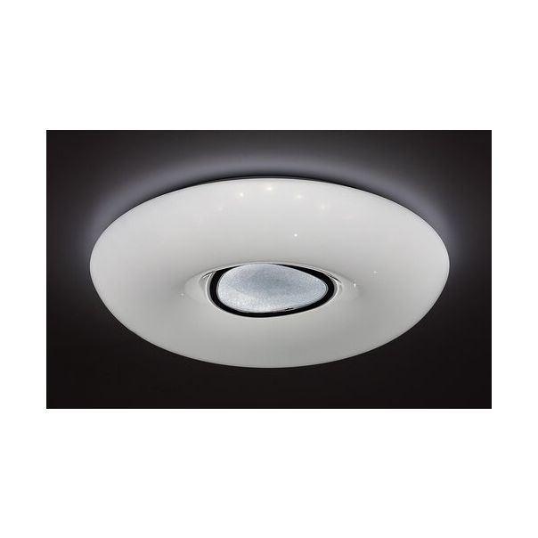 Rabalux Plafonjera Tayla LED 60W bela (3328) - 3328-1-1