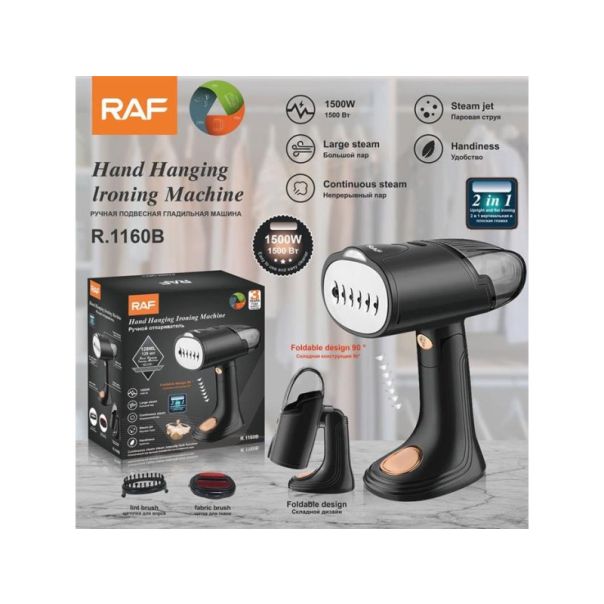 RAF Pegla za vertikalno peglanje R1160B - EP2852407