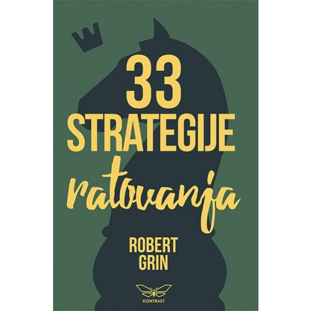 33 strategije ratovanja - 9788689203547
