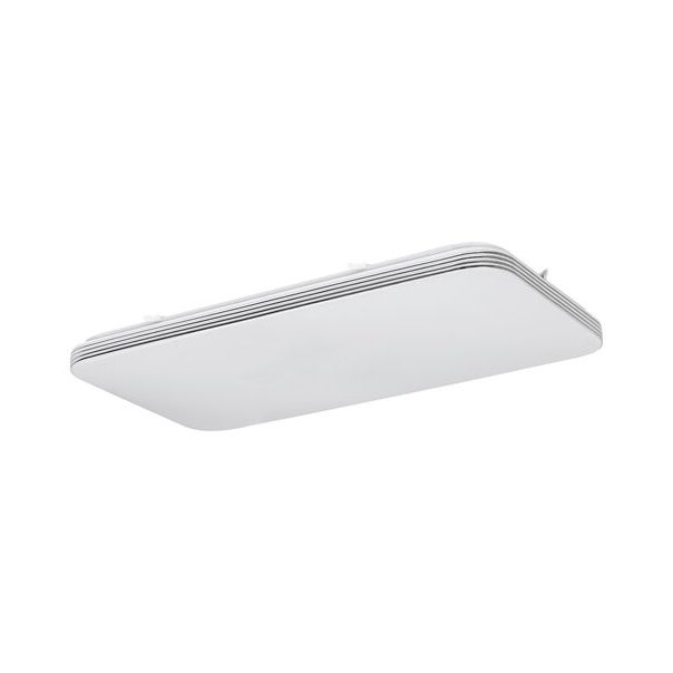 Rabalux Plafonjera Oscar LED 36W hrom (3410) - 3410