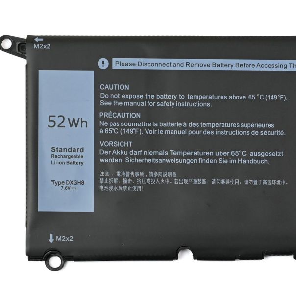 Baterija za laptop Dell  XPS 13 DXGH8 - 220806