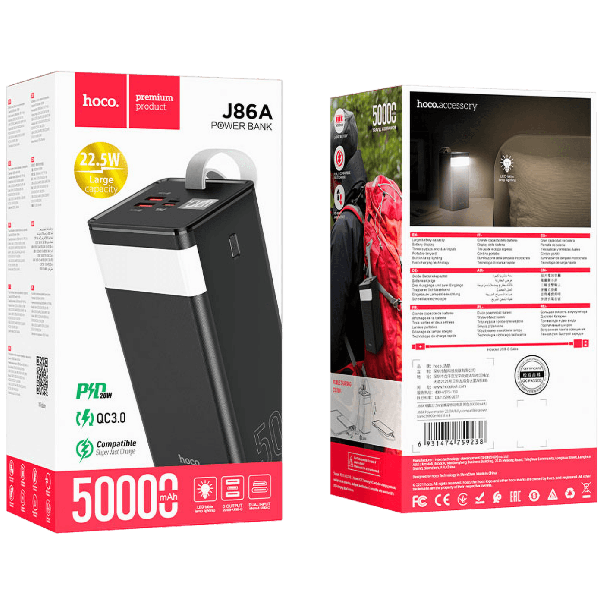 hoco. Power bank 50000mAh, Micro-USB / Tipe-C 18W - J86A Powermaster - 34860