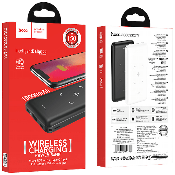hoco. Power bank - J50 Surf, 10000mAh, bežično punjenje - 34871