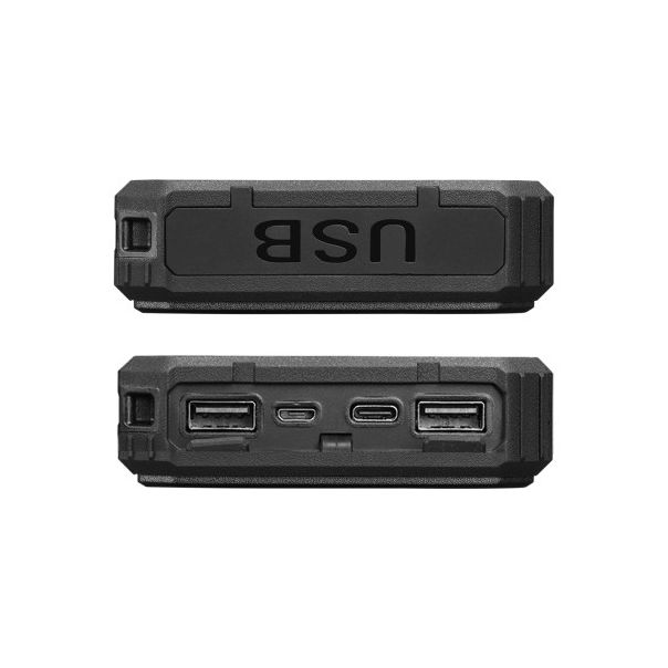 S-LINK Powerbank P120 solar/LED lampa, 12000 mAh - 41261-1