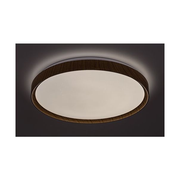 Rabalux Plafonjera Sherwood LED 50W bukva (3500) - 3500