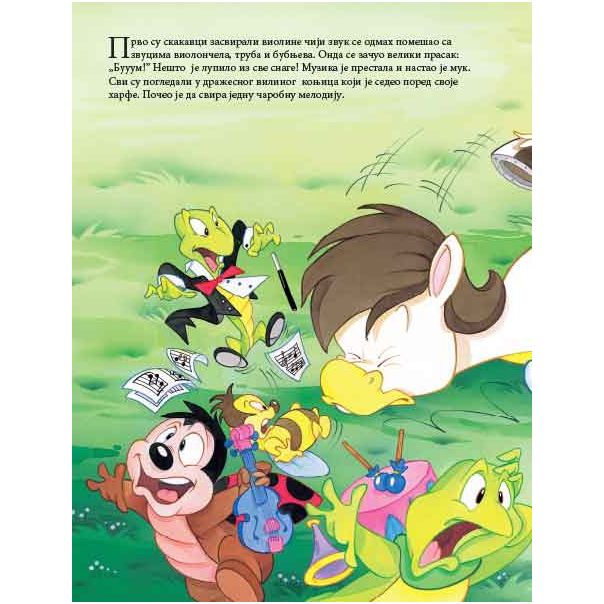 Priče o životinjama za laku noć - 354