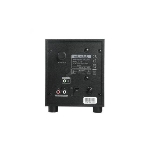 MICROLAB M105R Aktivni drveni zvucnici 2.1 10W RMS(5W, 2x2.5W) SD, USB,FM, daljinski, 3.5mm - 16998
