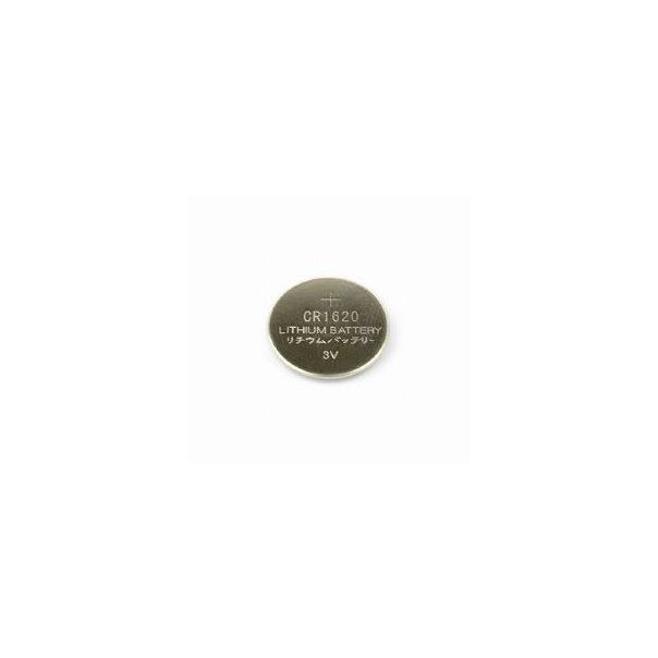GEMBIRD Baterije ENERGENIE CR1620 Lithium 3V, 2 kom (cena po komadu) - 20123-1-1