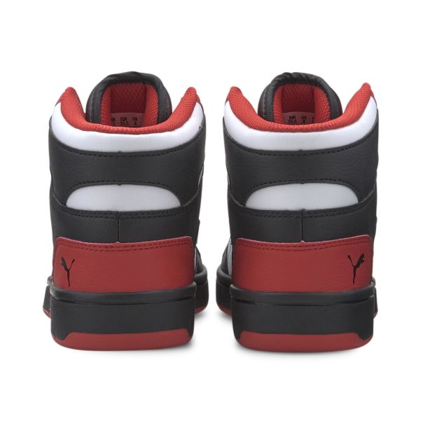 PUMA Duboke patike rebound layup sl BG - 370486-08