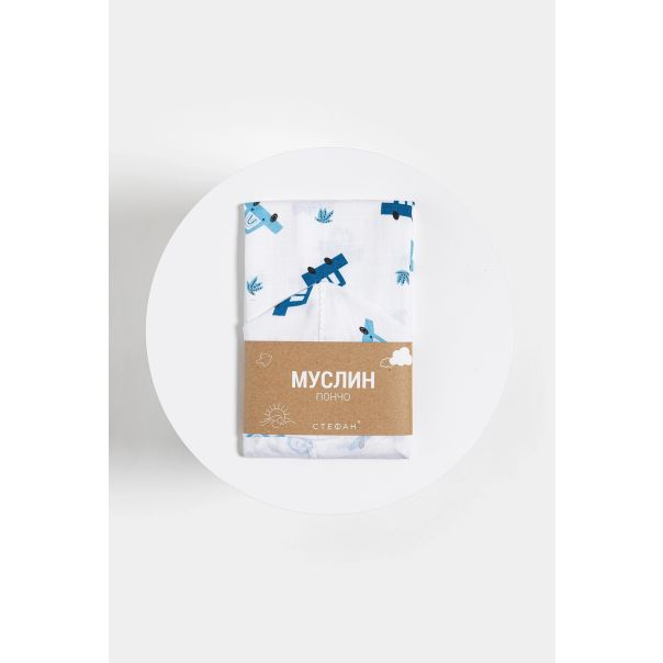 STEFAN Pončo od muslina 50x50cm Auto, bela/plava - 371-auto