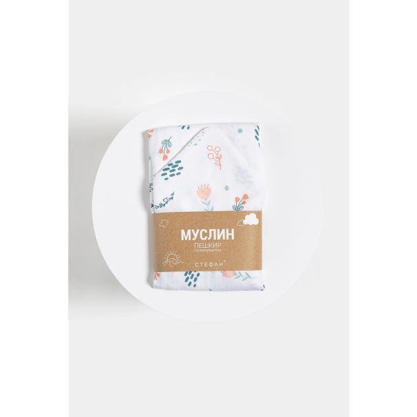 STEFAN Peškir sa kapuljačom od muslina 120x60cm Grančica, bela - 372-Grančica